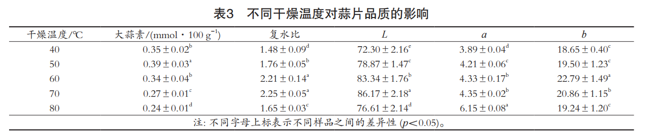 1639620182287287.png 圖片.png